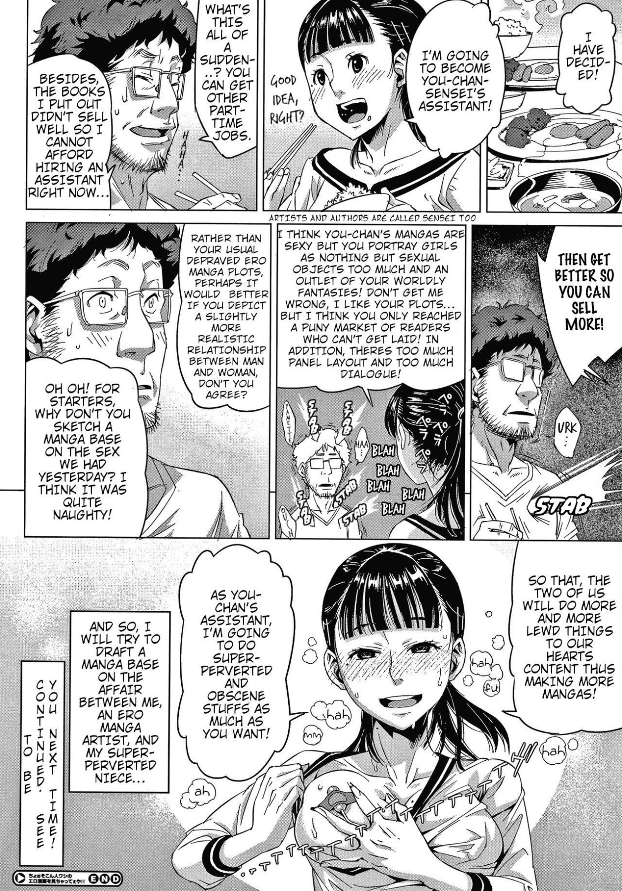 Hentai Manga Comic-That Person Saw My Ero Manga!!-Read-24